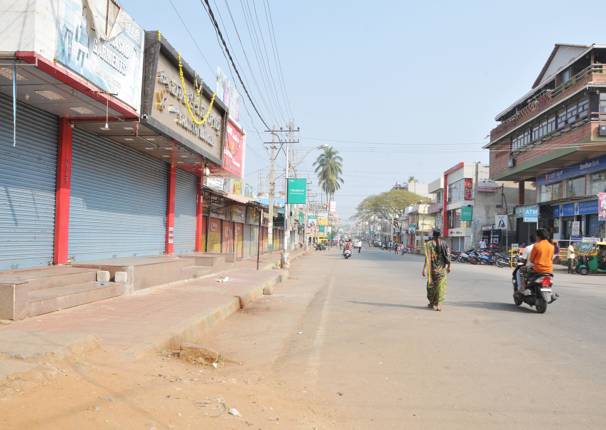 ಮಹಾದಾಯಿ ವಿಚಾರ: ಪ್ರಧಾನಿ ಮದ್ಯ ಪ್ರವೇಶಕ್ಕೆ ಆಗ್ರಹಿಸಿ ಬಂದ್